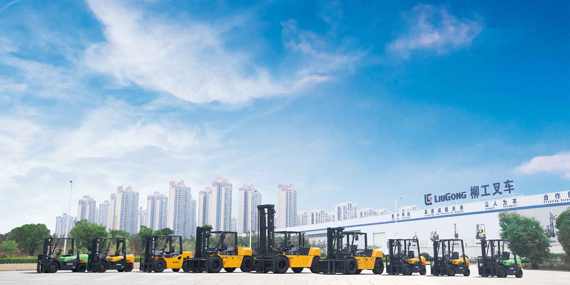 E-Series Forklifts